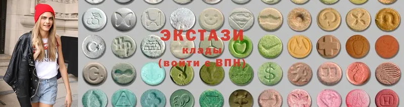 ЭКСТАЗИ 300 mg Майский